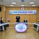 거제시장 이미지