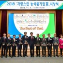 (주)충남에프앤비 - 52394 | (주)충남에프앤비