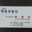 도현민박 네이버블로그