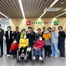 산엔청복지관 이미지