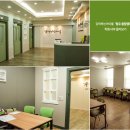 강의하는 아이들 이미지