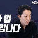 가구링크