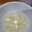 송파샤브샤브칼국수
