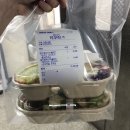 콜리봉봉샌드위치