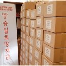 의료법인 이한의료재단 이미지