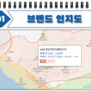DMC한강자이더헤리티지 이미지