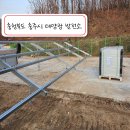 (주)태양알미늄 이미지