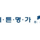 커튼명가창청주서원점