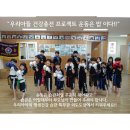 특무관외도도장