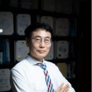 경찰인재개발원복지위원회