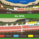 고성라벤더오토캠핑장 이미지
