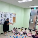 바노윌리어학원
