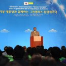 (유)가나환경 이미지