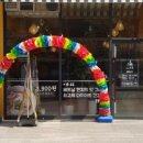 로컬사이공쌀국수 이미지