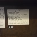 고미텐 | 대구 텐동 맛집 1등 찍었습니다… 웨이팅 필수인데도 가는 이유 ‘고미텐’ 솔직후기