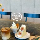 공지로 | 부산 기장 식빵 맛집 카페 공지 무화과산도 솔직후기
