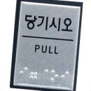 J0203 이미지