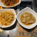 숯불구이먹방 이미지