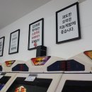 옥인오락실 이미지