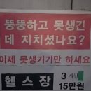 북경루 네이버블로그
