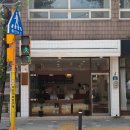 달리는커피 이천중리점 | 이천 신상카페 중리카페 반려동물동반가능한 커피, 디저트맛집