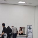 서울웹툰애니메이션고등학교 이미지