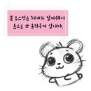 [천안 성환]셰필드브랙퍼스트클럽 방문후기