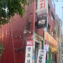 소향한우 이미지