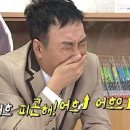 양주크로스핏 이미지