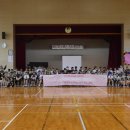 고제로 고제초등학교 일간뉴스경남