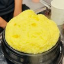 특수고기 이미지