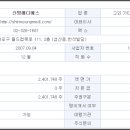 우리메디에스 이미지