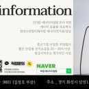 (유)보성산업 이미지