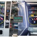 고려카세차장 이미지