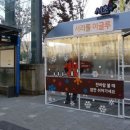 서리풀문화광장3 이미지