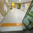 양학초등학교 이미지