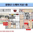 G타워약국 이미지