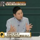 새봄초등학교 이미지