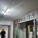황상윤치과의원 이미지