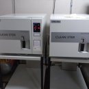 메디홀스의원 이미지