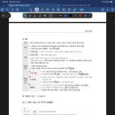 빈칸 Daum카페