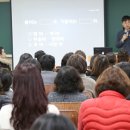 러셀강남독서실 이미지