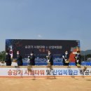 웅곡천 이미지