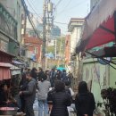 진성모텔 이미지