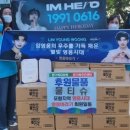 카페바라기 이미지