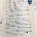 크포 307쪽 이미지