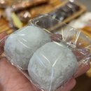 내가잘가는빵집 | 수능 선물 추천 갈마동 과일모찌 만들기 내가잘가는빵집 찹쌀떡 맛집