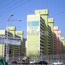 진잠타운공인중개사사무소 네이버블로그