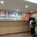 관악구장애인복지관 이미지