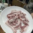 황제참숯구이 이미지
